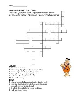 banded stone crossword puzzle
