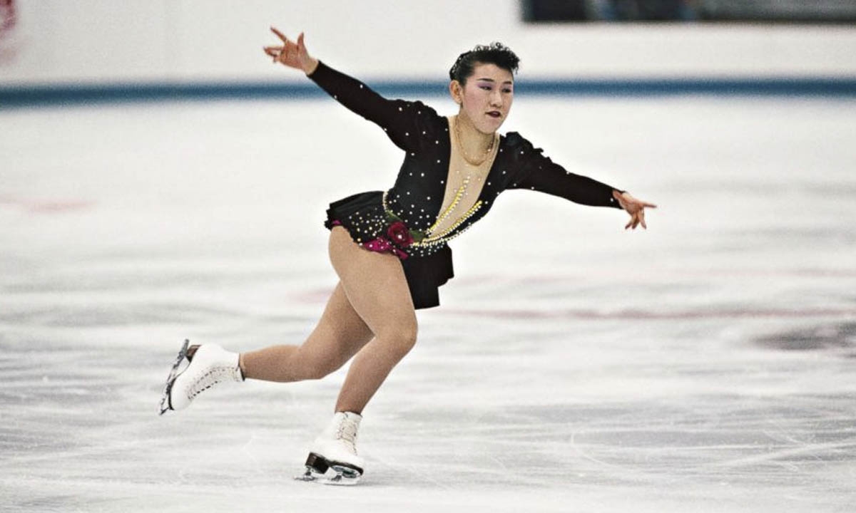 skater midori crossword clue