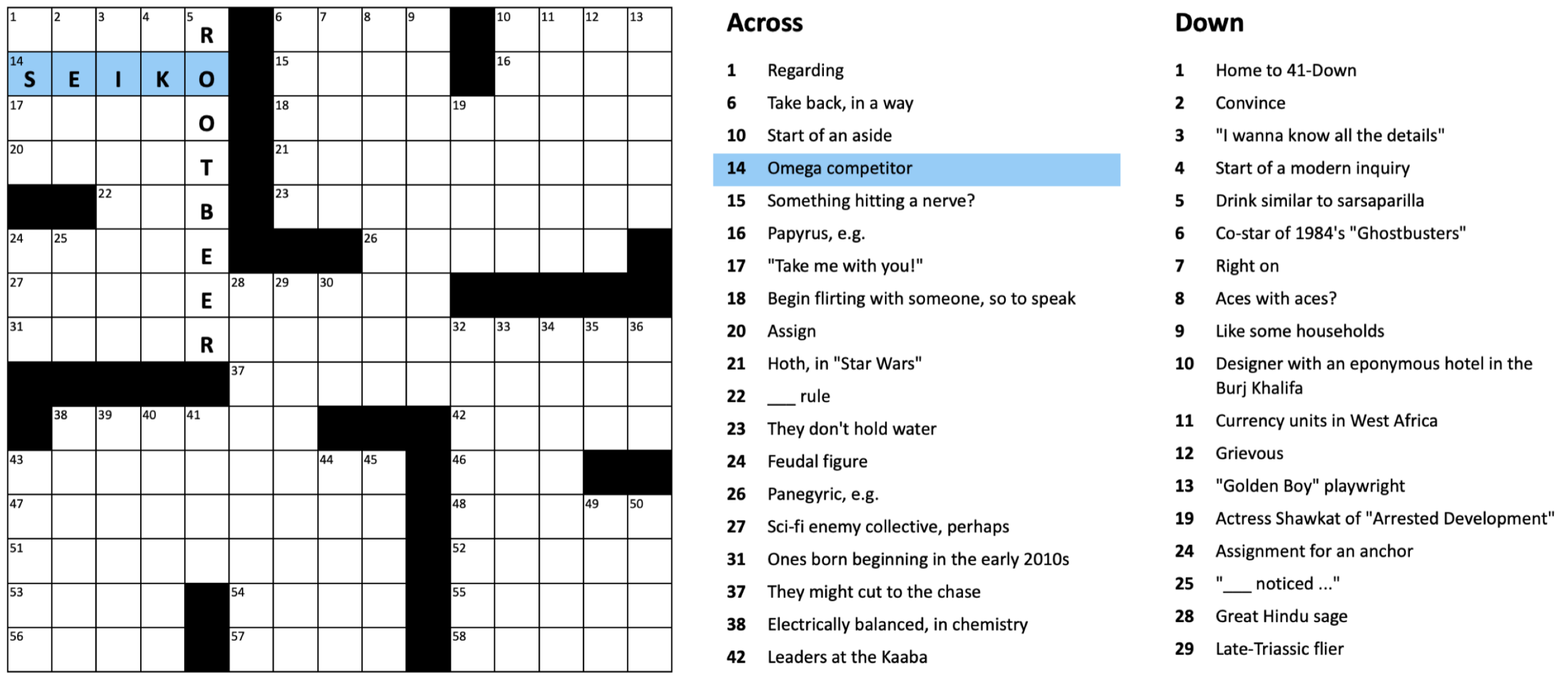 outstanding crossword clue