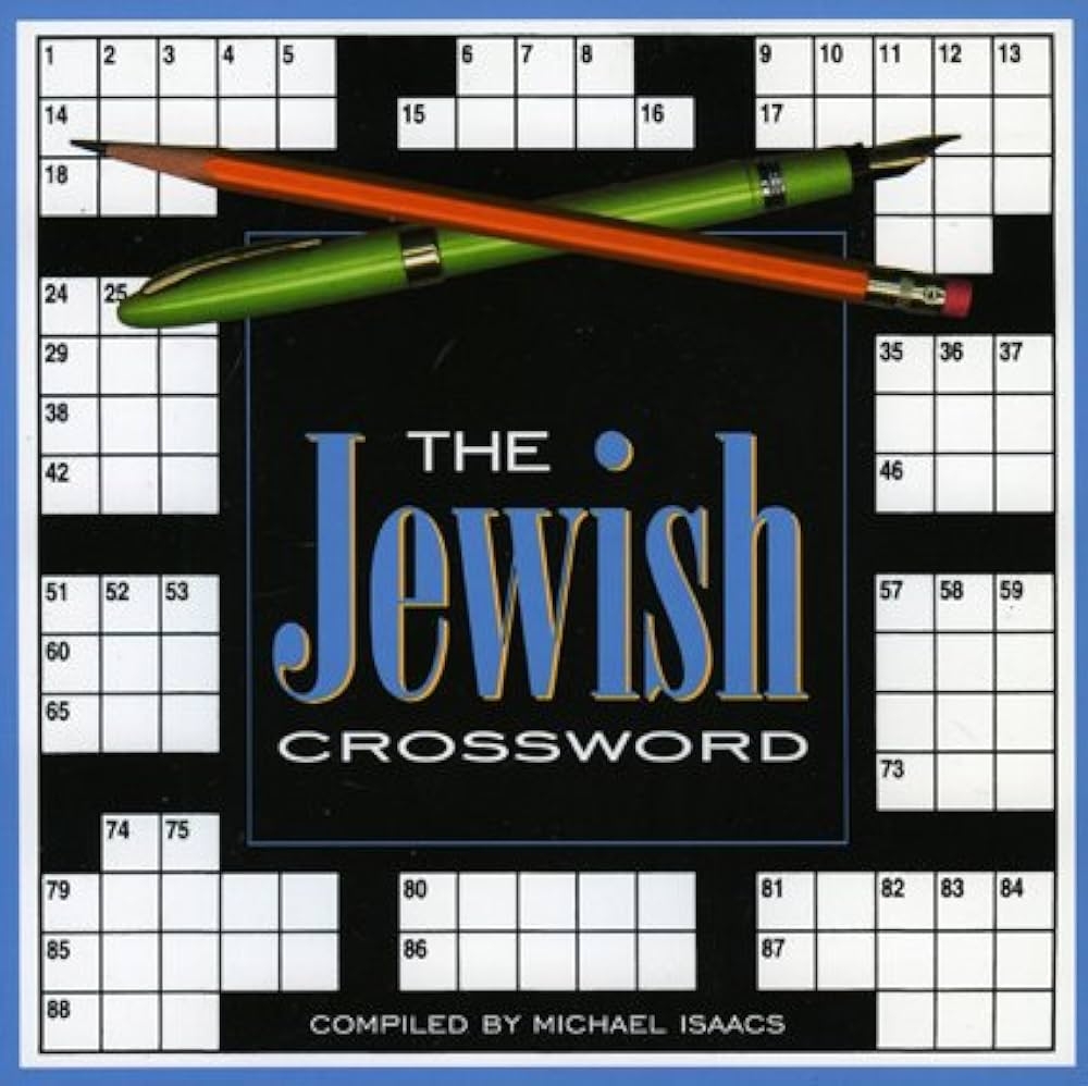 The Jewish Crossword Isaacs Michael 9781892514387 Amazon Books