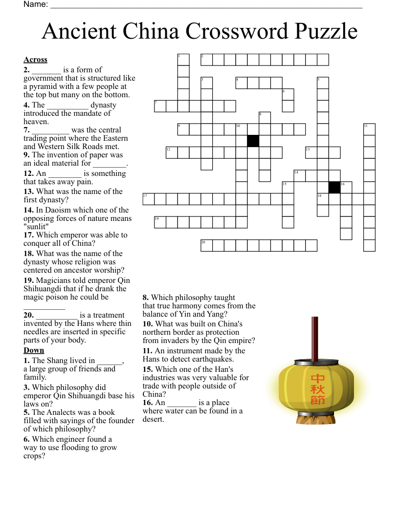 The Qin Dynasty Crossword WordMint