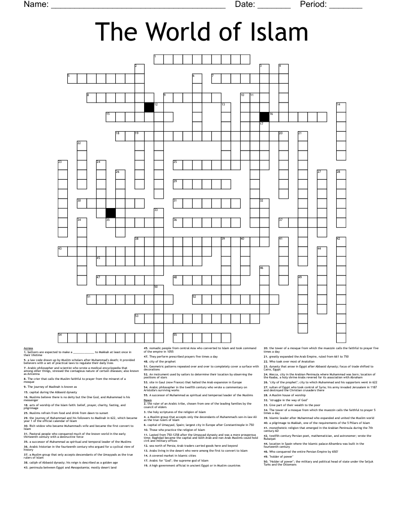 The World Of Islam Crossword WordMint