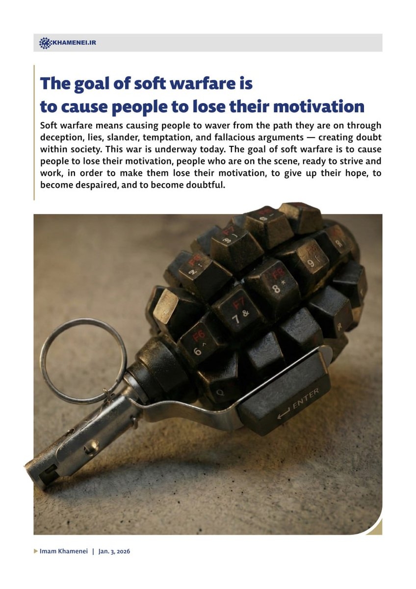 This War Is Underway Today 5gennaio Https t co LlHLsRoZps