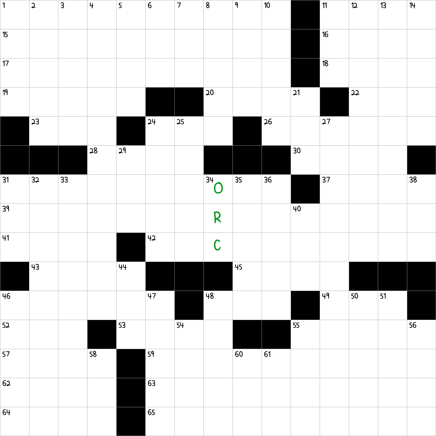 Tolkien Menace NYT Crossword Clue April 18 2025