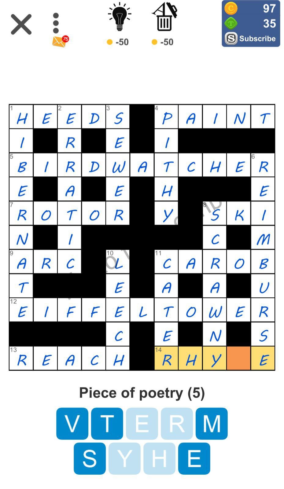 Wander Off Course Crossword Clue